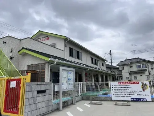4LDK 东松山市 埼玉县 (9)