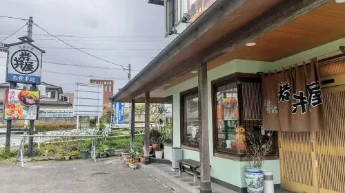 4DK Ogoemachi Iruma-gun Préfecture de Saitama (16)