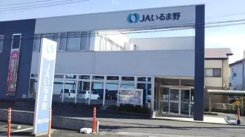 4DK Ogoemachi Iruma-gun Préfecture de Saitama (18)