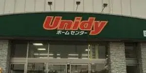 4LDK property Kawaguchi City Saitama Prefecture (13)