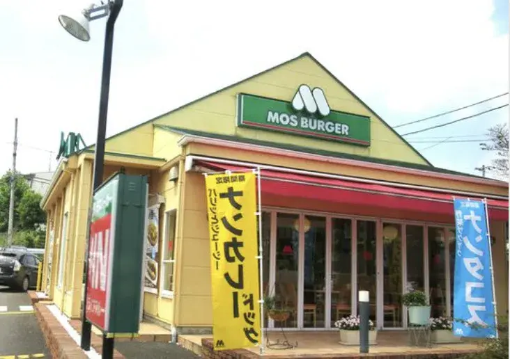 عقار 3SDK Ranzan-machi, Hiki-gun محافظة Saitama (28)