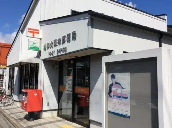 6LDK Saitama City Saitama Prefecture (13)