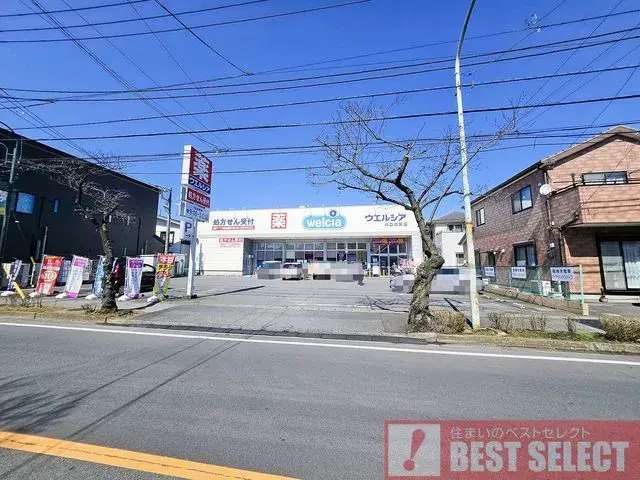 4LDK Kawaguchi City Saitama Prefecture (11)