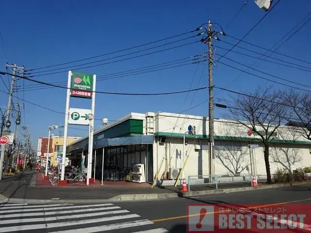 4LDK Kawaguchi City Saitama Prefecture (5)