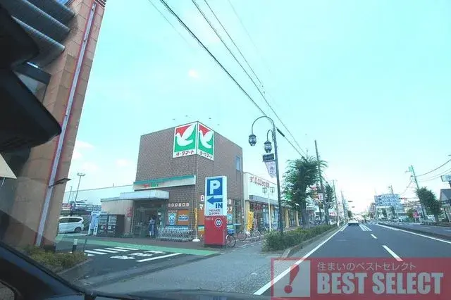 4LDK Kawaguchi City Saitama Prefecture (6)