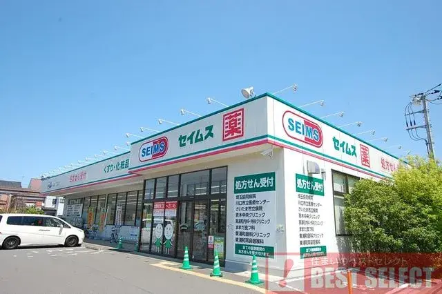 4LDK Kawaguchi City Saitama Prefecture (7)