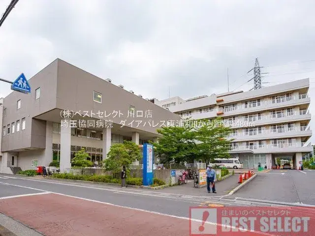4LDK Kawaguchi City Saitama Prefecture (10)