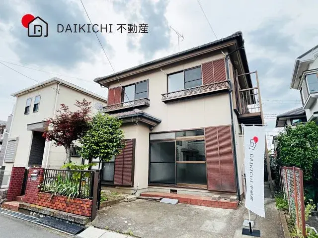 Akiya in Saitama