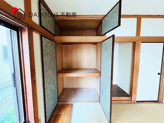 Propiedad 4LDK Ciudad de Kawagoe Prefectura de Saitama (21)
