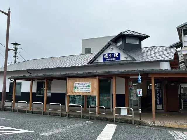 3LDK房屋 入间郡越生町 埼玉县 (25)