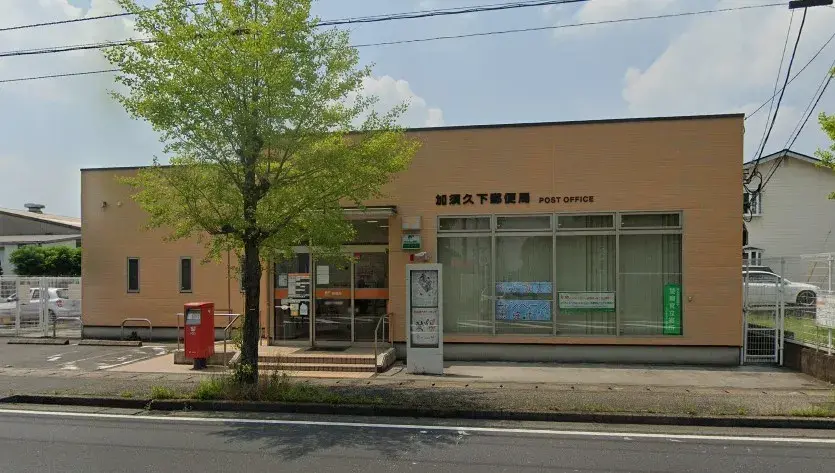 4LDK Property Kazo City Saitama (23)