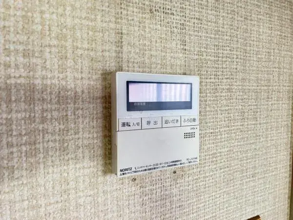 Propiedad 2SLDK Ciudad de Kawagoe Prefectura de Saitama (26)