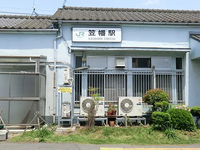 Propiedad 2SLDK Ciudad de Kawagoe Prefectura de Saitama (6)