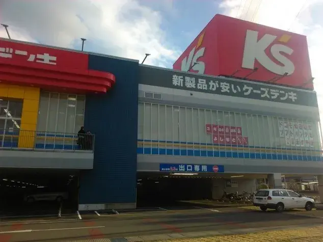 Объект 4LDK Higashimatsuyama Saitama (22)