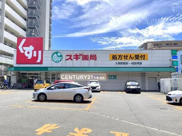 4LDK物件 入間市 埼玉県 (24)