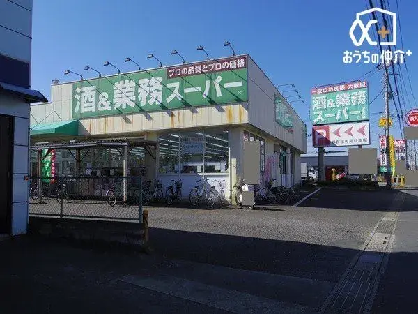 4LDK Property Tokorozawa City Saitama Prefecture (7)