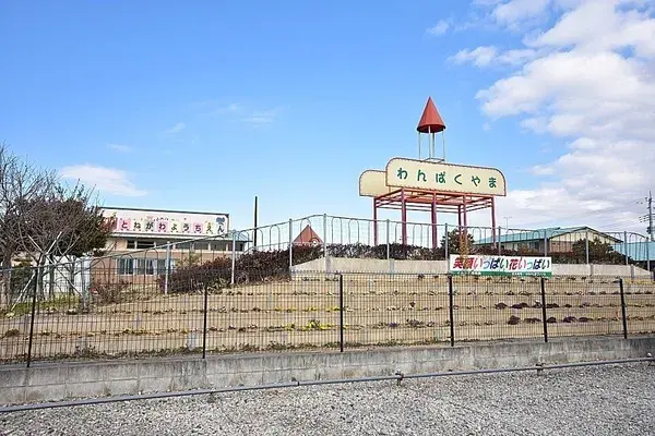 4LDK Kawashima-machi, Hiki-gun, Prefectura de Saitama (24)