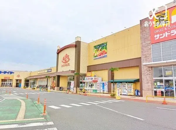Propriété 4LDK Ville d'Iruma Préfecture de Saitama (20)