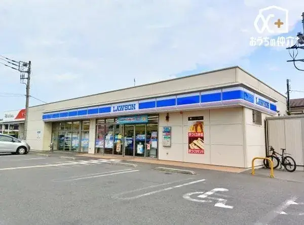 Propriété 4LDK Ville d'Iruma Préfecture de Saitama (23)