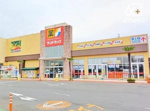 Propriété 4LDK Ville d'Iruma Préfecture de Saitama (25)