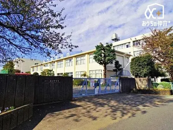 Propriété 4LDK Ville d'Iruma Préfecture de Saitama (27)