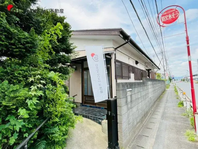 Akiya in Saitama