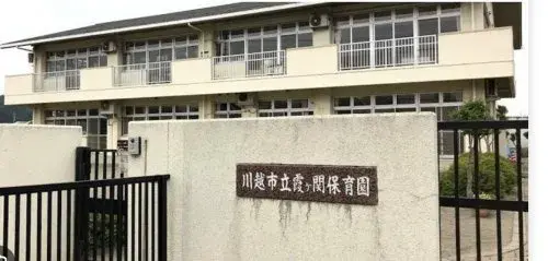 3K Kawagoe City Saitama Prefecture (28)
