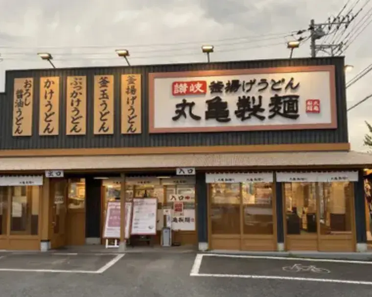 4LDK房产 白冈市 埼玉县 (8)