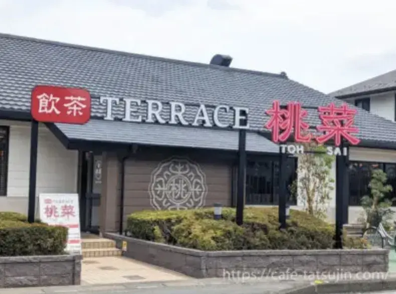 3DK房产 北本市 埼玉県 (15)