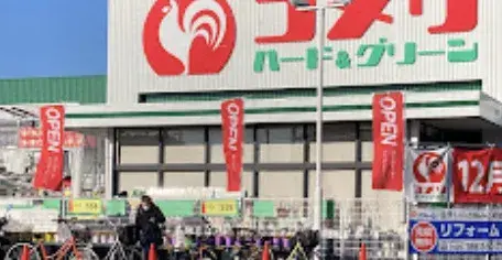 3DK房产 北本市 埼玉県 (20)