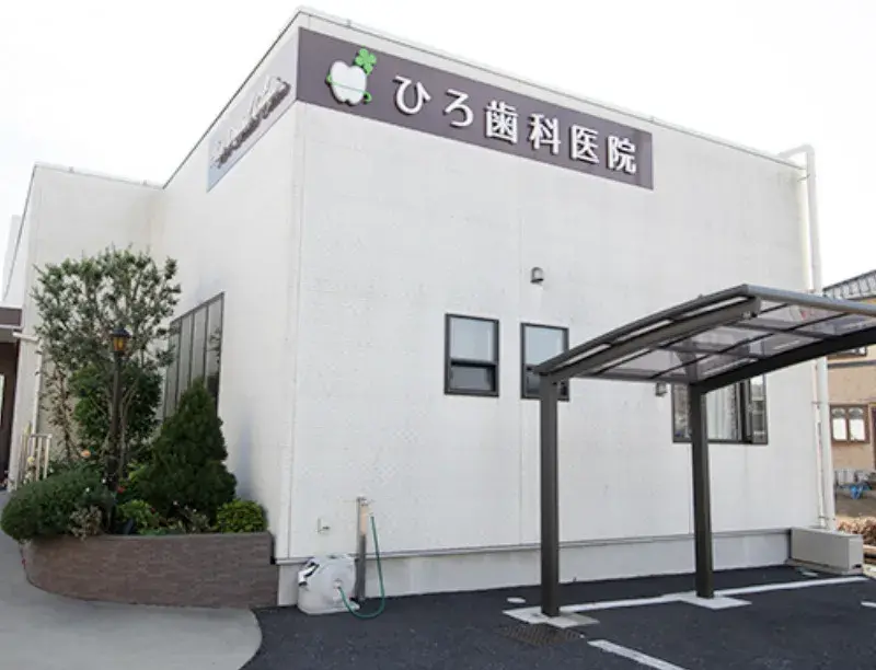 3DK房产 北本市 埼玉県 (23)