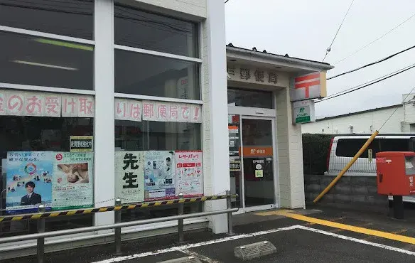 3DK房产 北本市 埼玉県 (24)