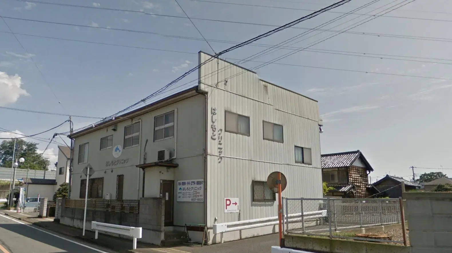 4DK Property Kuki City Saitama Prefecture (2)