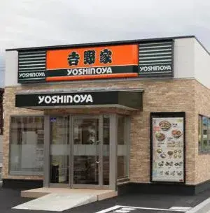 4DK Property Kuki City Saitama Prefecture (7)