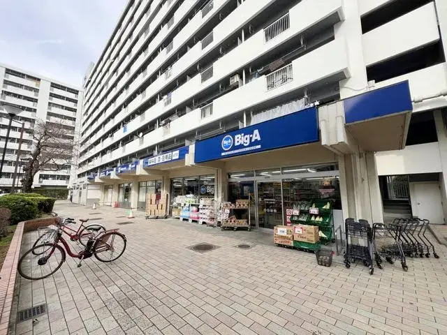 3LDK物件 朝霞市 埼玉県 (20)