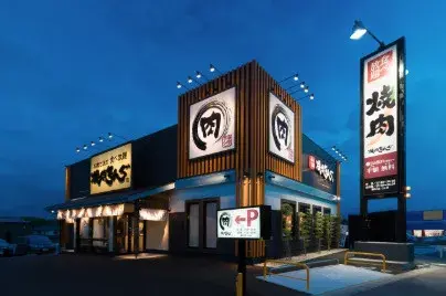 4LDK Property Sugito Town Saitama (11)