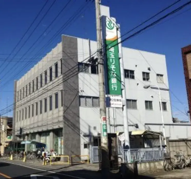 4LDK Property Sugito Town Saitama (20)