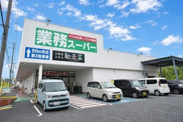 6LDK Property Hiki District Ranzan Town Saitama Prefecture (23)