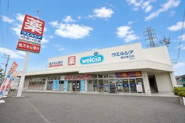 6LDK Property Hiki District Ranzan Town Saitama Prefecture (25)