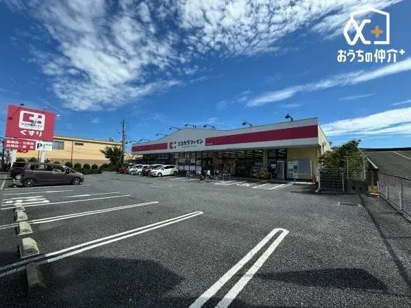 5LDK Property Tokorozawa City Saitama Prefecture (29)
