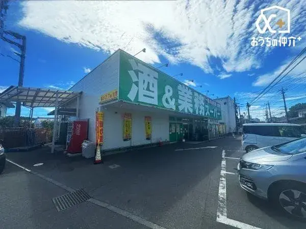 5LDK Property Tokorozawa City Saitama Prefecture (30)