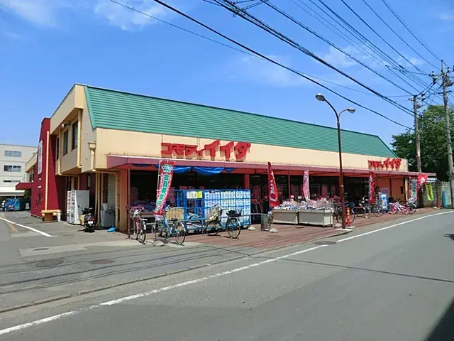 Propiedad 5DK Ciudad Fujimino Prefectura Saitama (15)