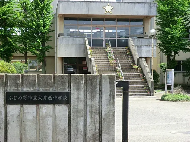 Propiedad 5DK Ciudad Fujimino Prefectura Saitama (3)