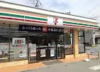 5DK Hanyu City Saitama Prefecture (20)