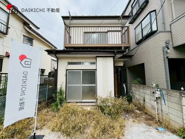Akiya in Saitama