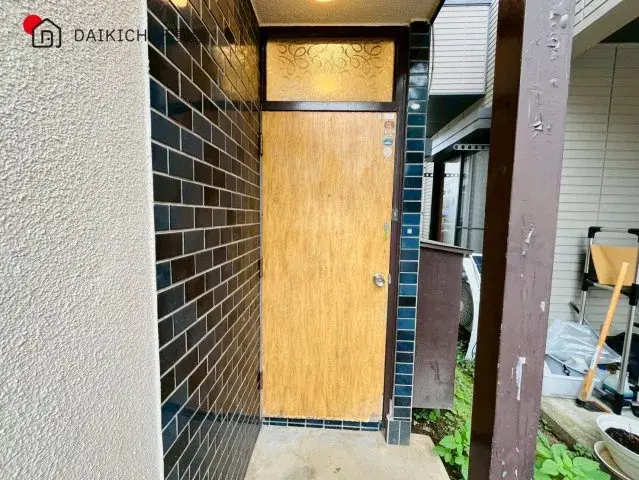 3LDK Property Tsurugashima City Saitama Prefecture (19)