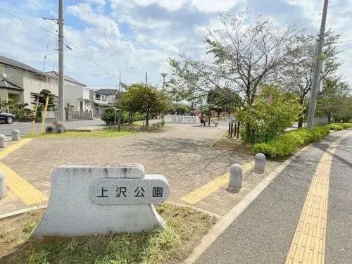 Propiedad 3DK Ciudad de Fujimi Prefectura de Saitama (15)