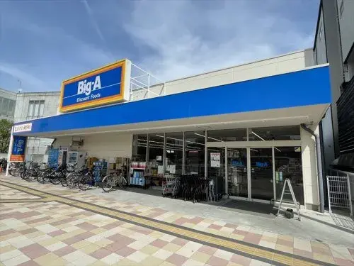 Propiedad 3DK Ciudad de Fujimi Prefectura de Saitama (19)