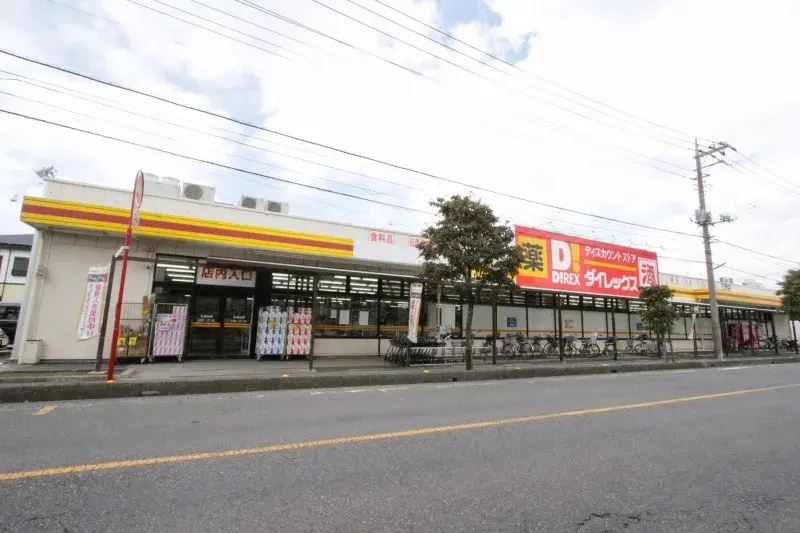 Propiedad 3DK Ciudad de Fujimi Prefectura de Saitama (21)
