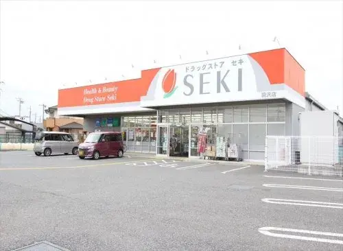 Propiedad 3DK Ciudad de Fujimi Prefectura de Saitama (26)